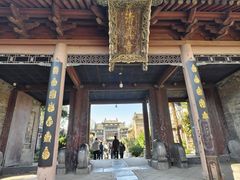 -西安化觉巷清真大寺