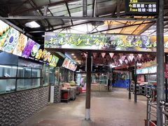-绿雅居原生态农庄(小涌店)