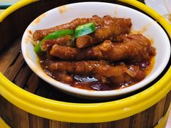 惹味蒸凤爪-明泉居茶点荟(车陂店)