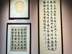 -李叔同故居纪念馆