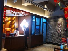 -粤香村(清真川菜店)