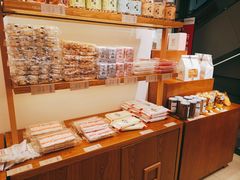零售区-百饼园(元洪城店)