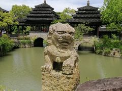 -韩湘水博园