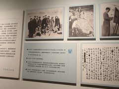 -浙江省博物馆(孤山馆区)