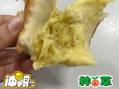 -木子木水日式烫面包(杭州首店)