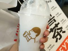 -喜茶(青岛金狮广场店)