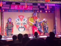 -盖碗儿梨园·变脸吐火·川剧(天府广场店)