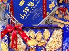 -天虹购物中心(深圳龙华店)