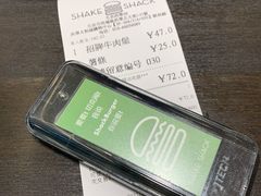 账单-Shake Shack(西单大悦城店)