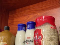 -涵家味土菜馆·徽州一绝臭鳜鱼(三河古镇店)