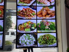 -東城故事·尋找姆媽的味道(玉兰路店)