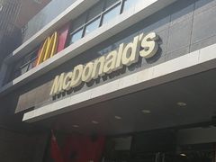 门面-麦当劳(西单明珠店)