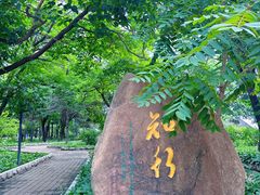 -吉林大学(南岭校区)