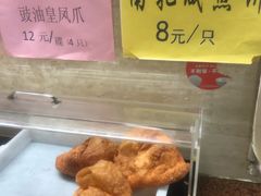 -老西关濑粉(文明路店)