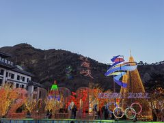 -龙庆峡风景区