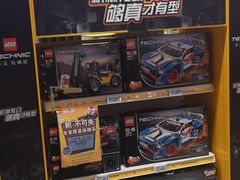 -TOYSRUS玩具反斗城(上海万象城店)