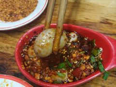 爆浆兔腰-冒椒火辣(太古里店)