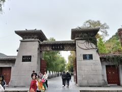 -天府火锅·始于1989年(老城十字街店)