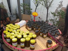 -苏州市吴中区光福窑上花果蜜饯厂