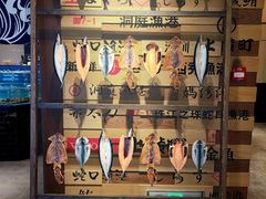 -yokocho上横町·日本食街(深业上城店)
