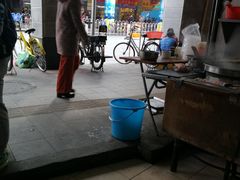 门面-坚记面店(一德路店)