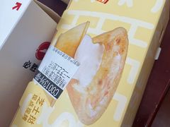 -必胜客(堤口路店)