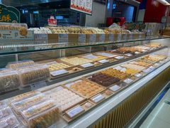 -泸溪河桃酥(凯德MALL太阳宫店)