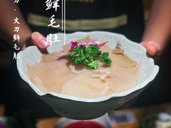 -大龙燚火锅(白石洲店)