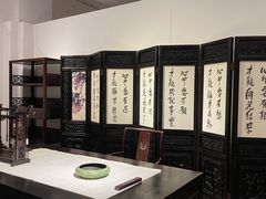 -中国紫檀博物馆