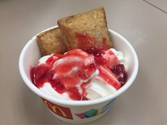麦当劳(新城市店)-麦当劳(新城市广场店)