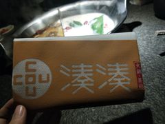 -湊湊火锅·茶憩(和平大悦城店)