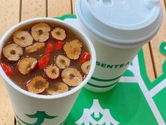 -SENTEA森茶(麦地丽日店)