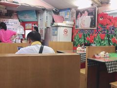 大堂-辣肉面大王(天平路店)