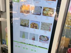 -龙鳞路第一家牛肉汤