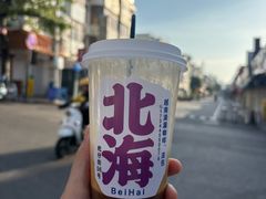 -周记蟹仔粉(侨港风情街店)