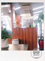 -迪罗造型•潮色接发