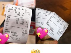 -生活林(河北路店)