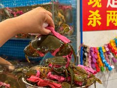 -辣螃铠盆盆蟹大排档(总店)