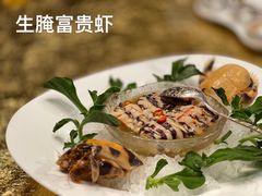 -誉珑轩