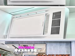 -闽龙广场