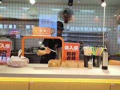 -超享乐剁椒面(合生汇店)