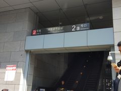 -阳澄湖中路(地铁站)