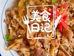 -一道浪居酒屋