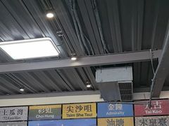 -港风堂茶餐厅(深圳湾口岸店)