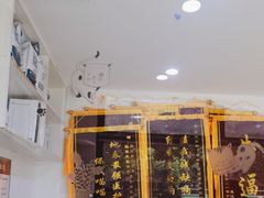 -萌兽医馆·宠物医院·猫骨科(创景店)