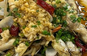 Scallion Oil Stir-fried Clams