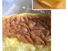 -好利来(八角店)