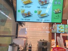 -永和大王(赤峰路二店)