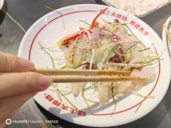 -楼上大排档·顺德菜·粥水·鱼生(苗栗路店)