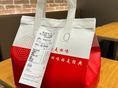-枪火串烧·东北特色烧烤(罗湖总店)